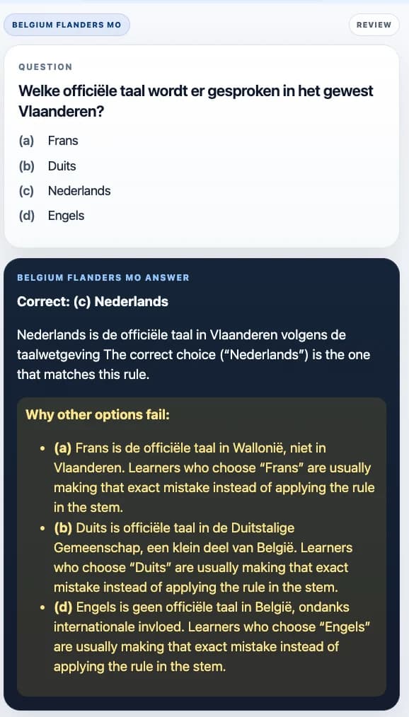 Sample Anki card: Welke officiële taal wordt er gesproken in het gewest Vlaanderen?